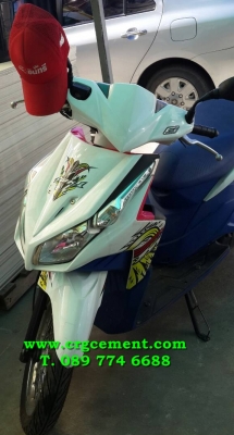 HONDA CLICK สภาพดี ใช้งานได้ดี สีขาวน้ำเงิน สภาพสวย ราคาไม่แพง HONDA CLICK สภาพดี ใช้งานได้ดี สีขาวน้ำเงิน สภาพสวย ราคาไม่แพง