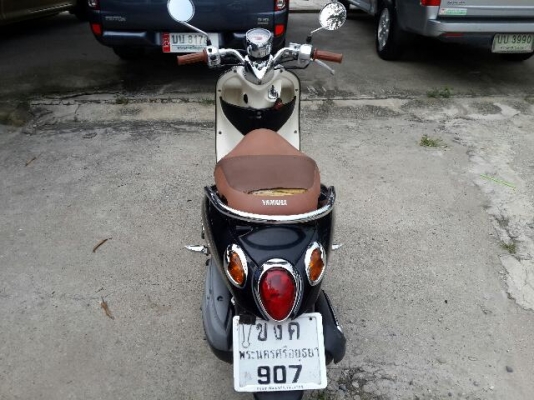 yamahafinoปี2552  สำเนาทะเบียน ภาษีต่อแล้ว58