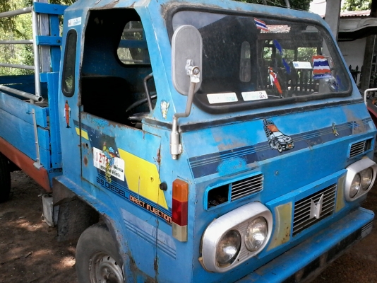 ขายรถอีแต๋นอย่างสวย เครื่องคูโบต้า