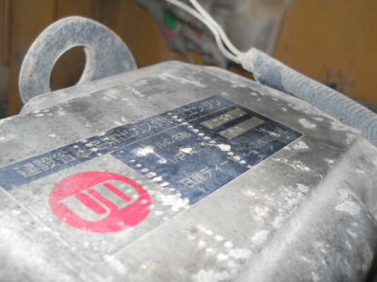 ขายรถตัก TCM L32-2