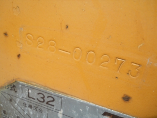 ขายรถตัก TCM L32-2