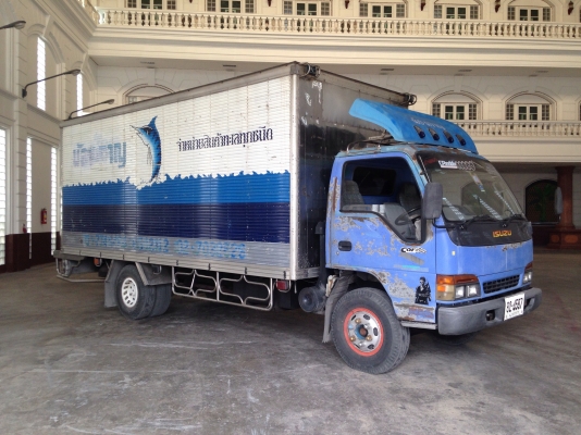 ขาย isuzu nqr133 ตู้เปียก