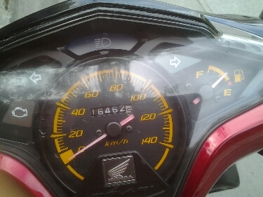 คลิ๊กiปี53