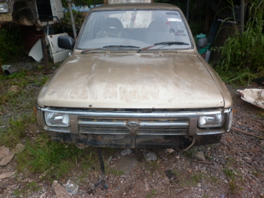 หัวไมตี้แคป