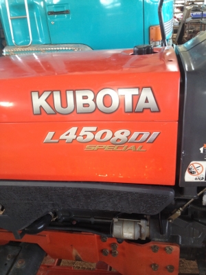 ขาย kubota L4508 Di Special 46 แรงม้า พร้อมใบดันหน้าตราช้าง และผาน5ติดคราด ขาย kubota L4508 Di Special 46 แรงม้า พร้อมใบดันหน้าตราช้าง และผาน5ติดคราด