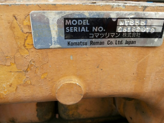 ขายเครื่องCUMMINS NT855 ถูกๆ ขายเครื่องCUMMINS NT855 ถูกๆ