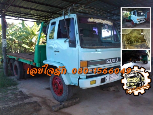 **550,000 บ.ต่อรอง**ขาย10ล้อ2เพลาท้ายลาด ISUZU TX หัวยาววางหัวROCKY วางเครื่องEH700-168HP (ลงเล่มครบ) เครื่องดี แน่นดี แรง อึด ไม่เยิ้ม เกียร์ดีไม่หลุด ช่วงล่าง2เพลาFUSO คัสซีดีไม่ปะไม่ดาม หางสภาพดี เหล็กหนาแข็งแรง ไม่ผุ หัวเก๋งสวย ภายในดี คอนโซลครบ พ.พาว