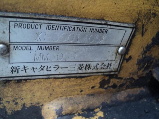 แบคโฮ CAT mm30SR