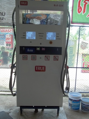 ขายหัวจ่ายน้ำมันดิจิตอล 2หัวจ่าย พร้อม ถังเก็บน้ำมัน 2 ถัง