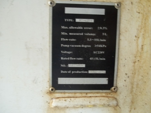 ขายหัวจ่ายน้ำมันดิจิตอล 2หัวจ่าย พร้อม ถังเก็บน้ำมัน 2 ถัง