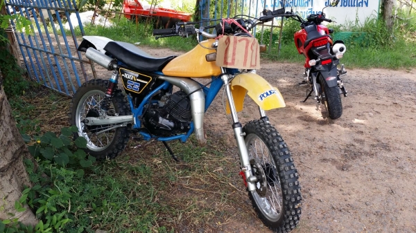 ขาย suzuki ts100 ทะเบียนพร้อมโอน 13000 บาท ขาย suzuki ts100 ทะเบียนพร้อมโอน 13000 บาท