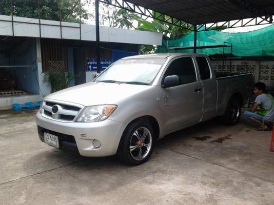 ขายด่วน ขายถูก