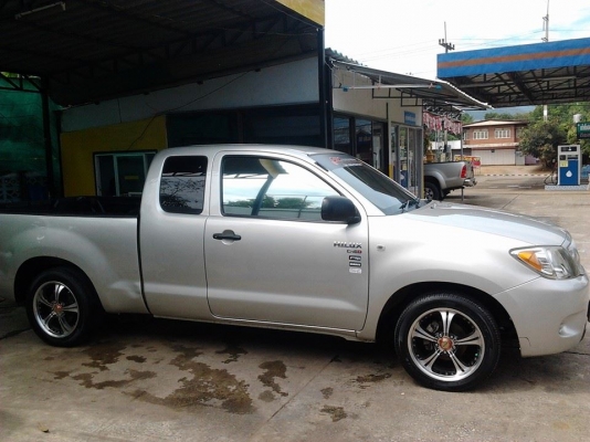 ขายด่วน ขายถูก