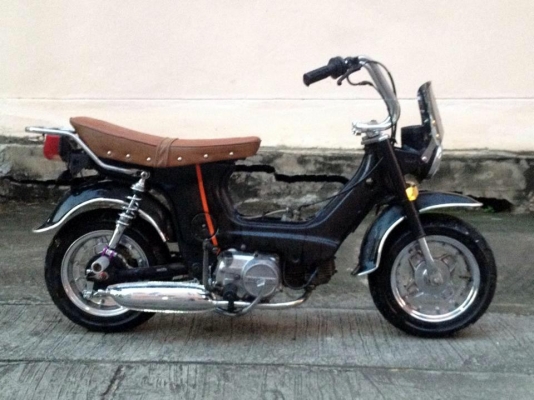 ชาลี เครื่องดรีม ราคาถูกๆคับ