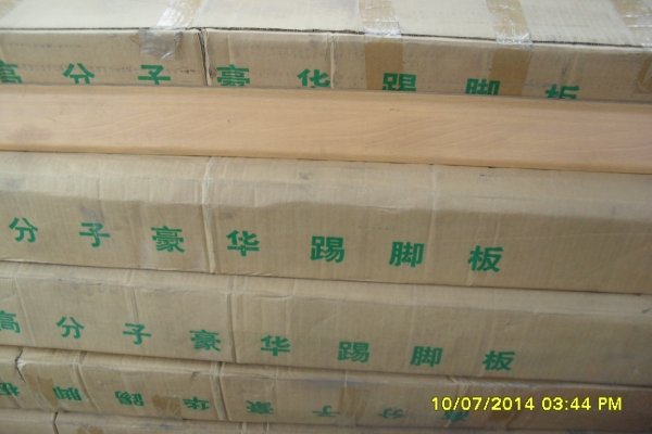 ขายถูกไม้คิ้วบัว