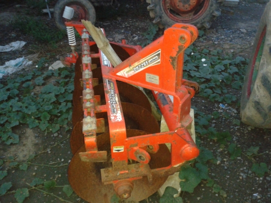 ผานคูโบต้า226