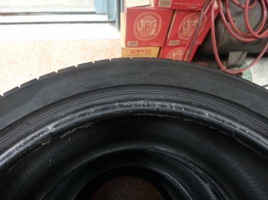 ขายยาง\%