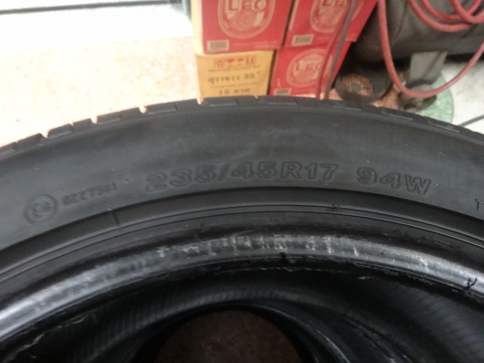 ขายยาง\%