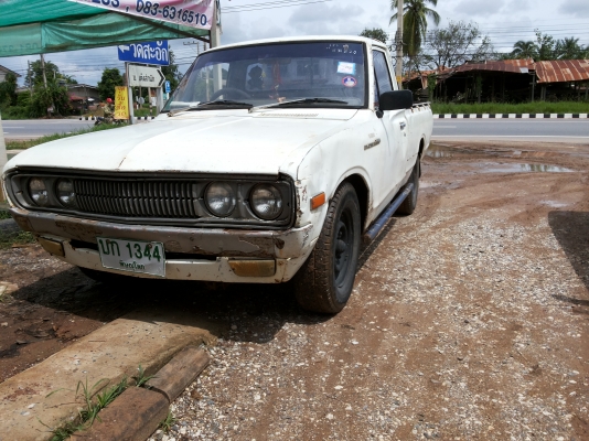 ขายดัสสัน ช้างเหยียบ 4 ขอ ไฟนอนแท้