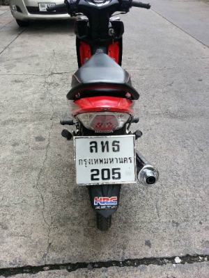 สตาร์ทมือ 125x ปี50 กท205 สีแดง 18,000 ยี่ห้อ : Honda สตาร์ทมือ 125x เครื่องเดิม แน่น เอกสารครบ ภาษีเพิ่งขาด รามคำแหง112 ติดต่อ 0869702941