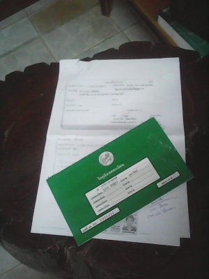 MIO หน้าหมู  เครื่องดีเดิม ๆ สภาพ 99 \% พร้อมใช้งาน ( เอกสาร เล่ม ทะเบียน พร้อมชุดโอน )