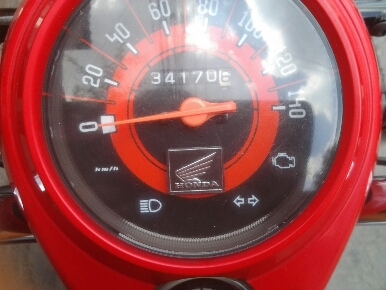 สกุบปี้iปี2553