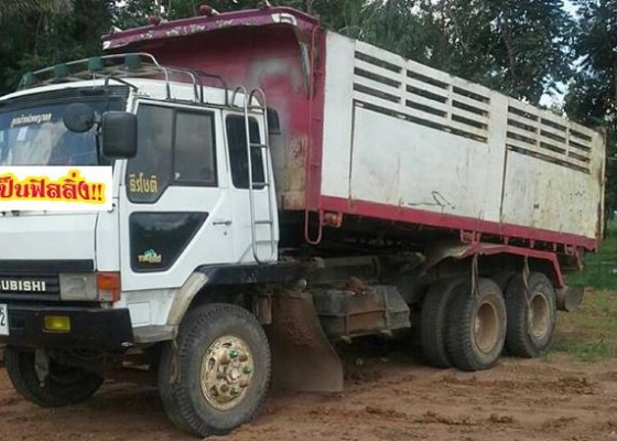 **980,000 บ.ต่อรอง**ขาย10ล้อ2เพลาดั้ม"หลงโบ"MITSU FN527M-TF61xx เครื่องเดิมเกียร์เดิม 6D16 turbo 220แรง เครื่องแน่นแรงดี เกียร์เดิม10สปีด ช่วงล่างเบรคใหญ่เพลาบุ๋ม คัสซีสวยเดิมไม่ผุไม่ปะไม่ดาม กระบะดั้มเหล็กข้างเรียบสภาพดี พื้นดีข้างดีไม่ผุ หัวเก