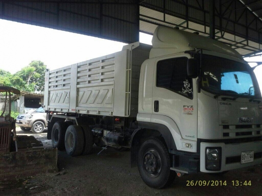 ขาย- โทรเลย 098-6474222 ปฏิวัติ -สิบล้อISUZU FXZ300 HPดั้ม,ยางเรเดียล,,กระบะสามมิตร,,สวยปี 53 ขาย- โทรเลย 098-6474222 ปฏิวัติ -สิบล้อISUZU FXZ300 HPดั้ม,ยางเรเดียล,,กระบะสามมิตร,,สวยปี 53