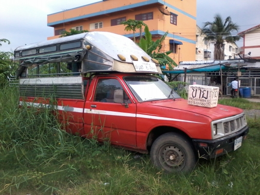 ขายรถกระบะสองแถว