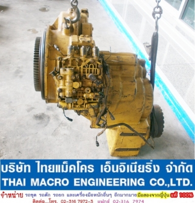 เกียร์รถตัก 910F CAT เกียร์รถตัก 910F CAT