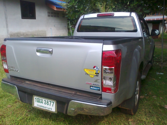 ขายดาวน์ ขายดาวน์