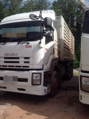 ISUZU DECA FXZ 360