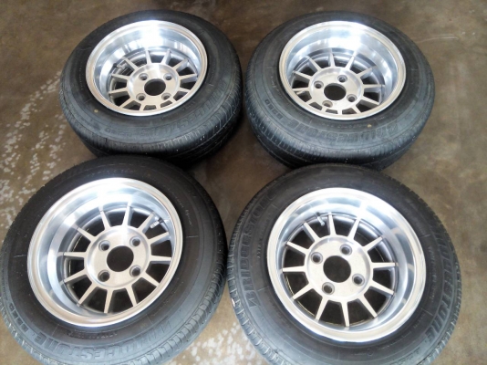 ลัอแมกซ์ 13"