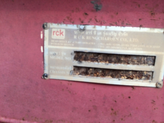 หางกางปลา3คานแท้ๆของRCK..ขายตามสภาพ..ยางครบล้อคร..ลมเต็มแต่ยางไม่สวย เอาไปเก็บงานบ้าง..แต่สภาพยังดีใช้ได้อยู่ เล่มพร้อม.