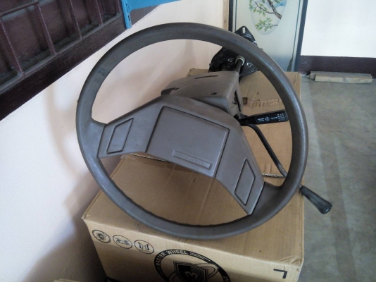 พวงมาลัย