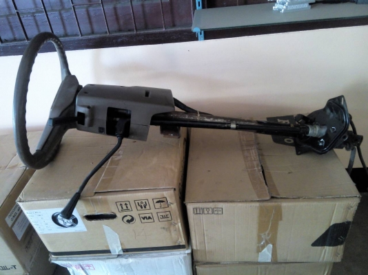 พวงมาลัย