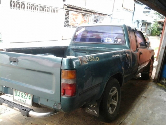 ปี95เพาเวอรแม็ก15ห้องเครื่องเดิมเครื่องดีแอเย็น