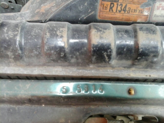 ปี95เพาเวอรแม็ก15ห้องเครื่องเดิมเครื่องดีแอเย็น