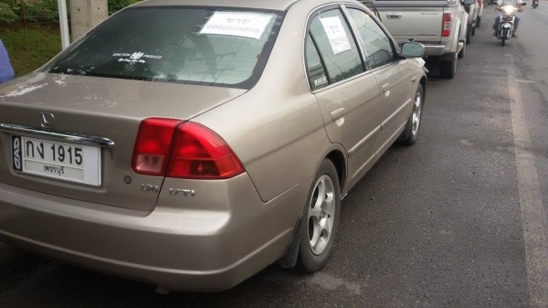 รถบ้าน สวยดีพร้อมใช้