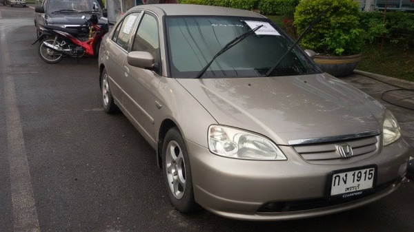 รถบ้าน สวยดีพร้อมใช้