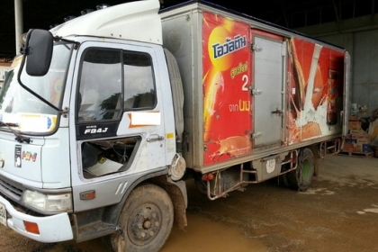 ขาย FB4J 140 แรง ปี 40 ตู้แห้ง 5 m รถสถาพดี โทร 088-4501277 ขาย FB4J 140 แรง ปี 40 ตู้แห้ง 5 m รถสถาพดี โทร 088-4501277