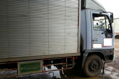 ขาย FB4J 140 แรง ปี 40 ตู้แห้ง 5 m รถสถาพดี โทร 088-4501277 ขาย FB4J 140 แรง ปี 40 ตู้แห้ง 5 m รถสถาพดี โทร 088-4501277