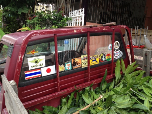 ขายดัสสัส 720-5 ขอ เดิมๆ แห้งๆ เครื่องดีมาก 85,000 บาท ติดต่อคุณเอ๋ 092-6356419 ขายดัสสัส 720-5 ขอ เดิมๆ แห้งๆ เครื่องดีมาก 85,000 บาท ติดต่อคุณเอ๋ 092-6356419