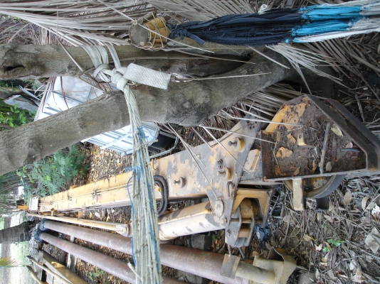 ขายบูมจิ๊ป KATO 25 T. HV.