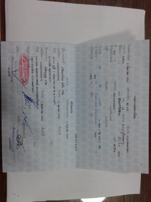 ขายด่วนพ่วงตู้แครี่บอย.ยาว3ม.สูง1.75ม.กว้าง2.2ม. ขายด่วนพ่วงตู้แครี่บอย.ยาว3ม.สูง1.75ม.กว้าง2.2ม.