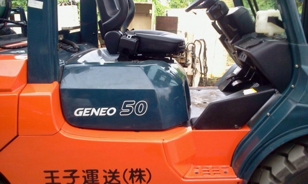 @@  FORKLIFT TOYOTA 5 TON  @@