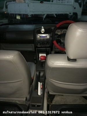 PASSAT GL. ขายด่วน