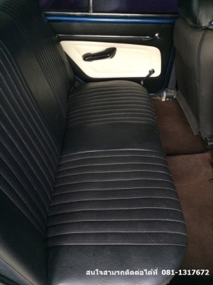 อ๊อตติน ขายด่วน