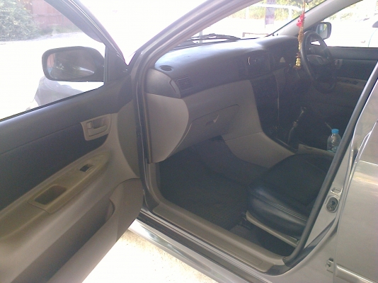 ขายด่วน 120,000