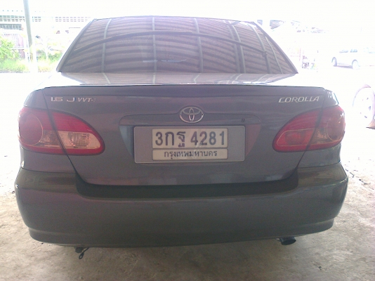 ขายด่วน 120,000